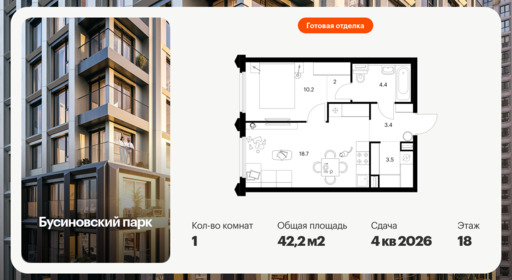 6390119.png?v=1771453104