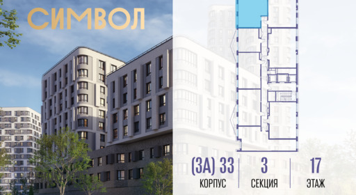 430849.png?v=1767021611