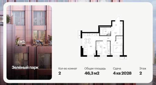 6465605.png?v=1778019533