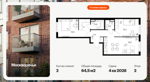 6398635.png?v=1772489839