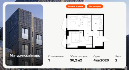 5688406.png?v=1768311809