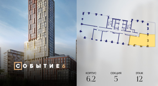 447375.png?v=1767104058