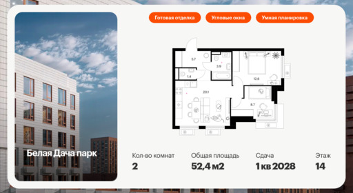 5917763.png?v=1756719795