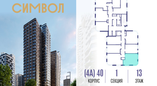 452284.png?v=1768603334