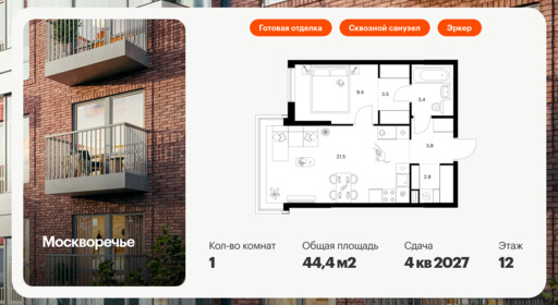 5695423.png?v=1768311810