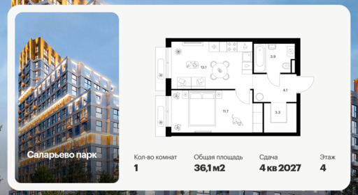 6379709.png?v=1771193966