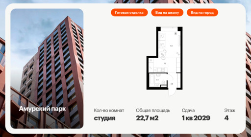 6089976.png?v=1768312042