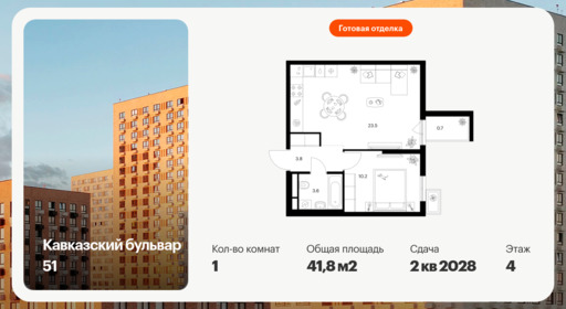 6398631.png?v=1772489839