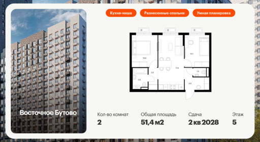 6179235.png?v=1768312179