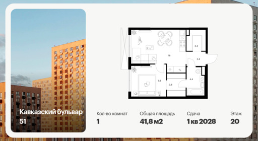 6408814.png?v=1772662714