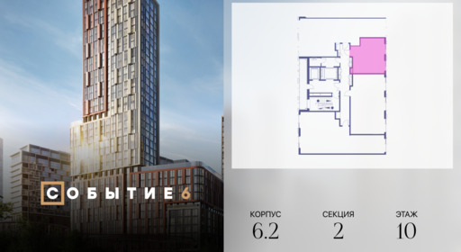 450205.png?v=1770214003