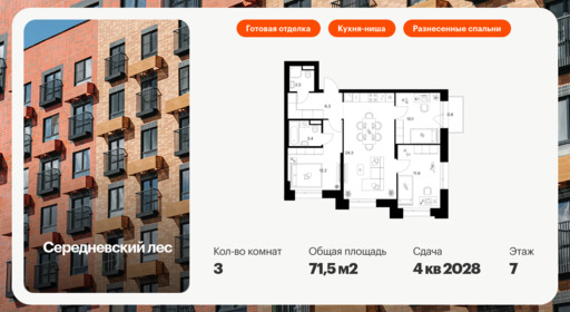 6281178.png?v=1768312309