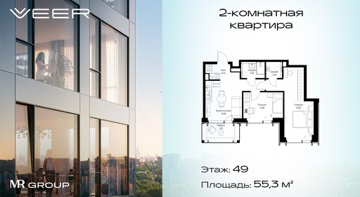 v1_cb1b6448-8f33-4f7c-a17f-598b08e1a823_VR-5-49-6-54957.jpeg v1_cb1b6448-8f33-4f7c-a17f-598b08e1a823_VR-5-49-6-54957.jpeg