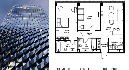 voice_7331b6b2-c914-ec11-be3f-00155dfc99c4.jpg?202511141536&idoffer=7331b6b2-c914-ec11-be3f-00155dfc99c4