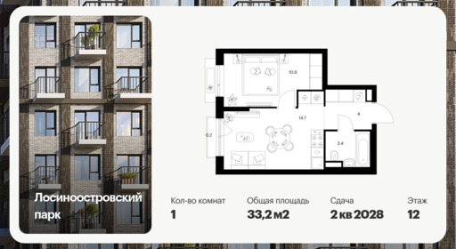 6379497.png?v=1771193960