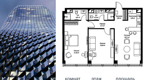 voice2_3fcac78e-c914-ec11-be3f-00155dfc99c4.jpg?202602260652&idoffer=3fcac78e-c914-ec11-be3f-00155dfc99c4