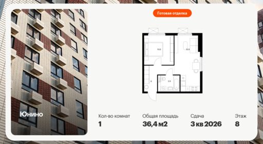 6450103.png?v=1776118569