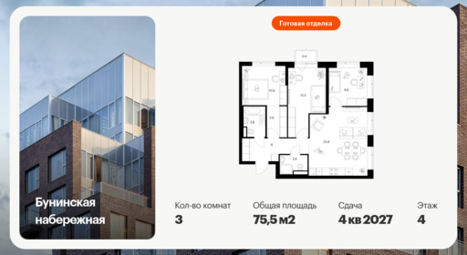 6414110.png?v=1772749170