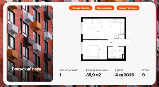 5750431.png?v=1768311823 5750431.png?v=1768311823