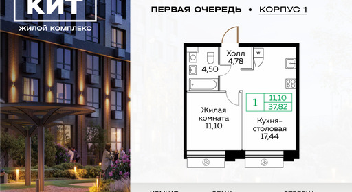 voice_6587315_y3-61b9f00f55464.jpg?date=202602182357