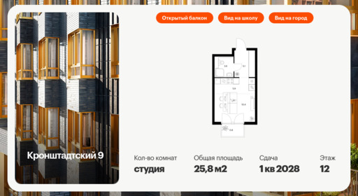 6355347.png?v=1768603214