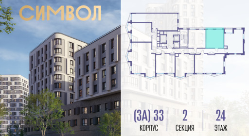 419151.png?v=1771341910