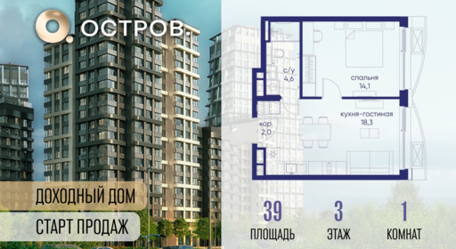 6364395.png?v=1769680622