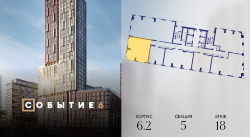 425888.png?v=1767911722