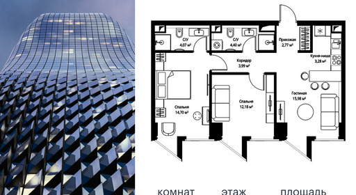 voice2_3ec87ab9-be14-ec11-be3f-00155dfc99c4.jpg?202602260653&idoffer=3ec87ab9-be14-ec11-be3f-00155dfc99c4