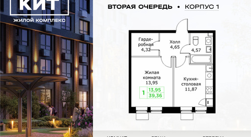 voice_11602842_y3-63f62a4699cee.jpg?date=202602202207