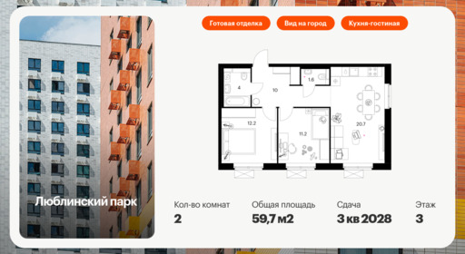 6072312.png?v=1768312022