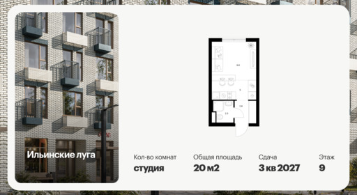 6383086.png?v=1771194042