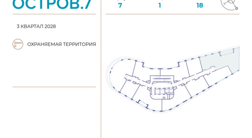 381256.png?v=1743602196