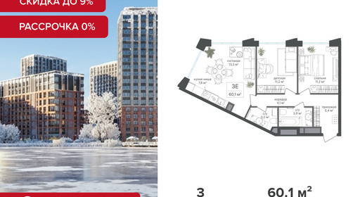 voice3_5769b5df-bcd1-ef11-a5e5-00155d1f3e49_y.jpg?202512181044