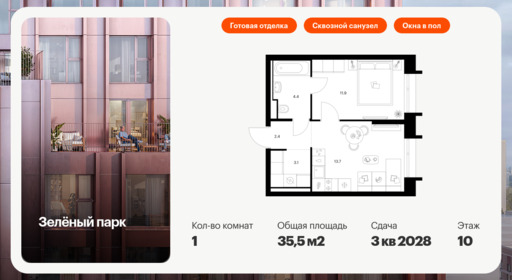 6368605.png?v=1769466521