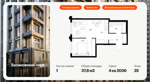 5699609.png?v=1768311815