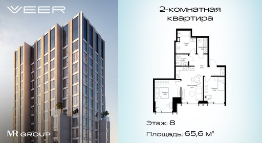 v1_cd12231d-eb3a-45dc-ba4f-33f46d08b037_VR-6-8-11-60808.jpeg v1_cd12231d-eb3a-45dc-ba4f-33f46d08b037_VR-6-8-11-60808.jpeg