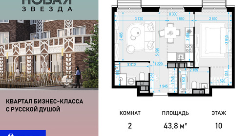 voice_100015759_y-100015759.jpg?date=202510011236