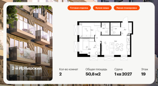 6179304.png?v=1768312182