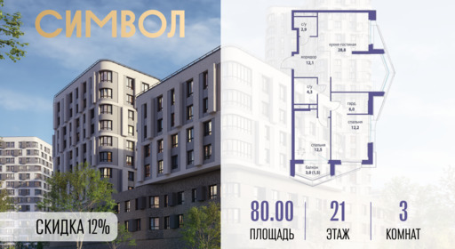 5805926.png?v=1763106872