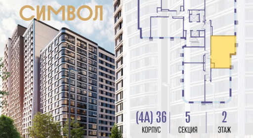 414635.png?v=1765291111