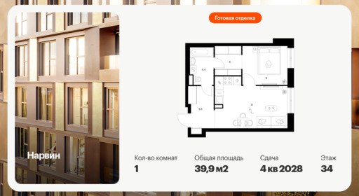 6422168.png?v=1773353875