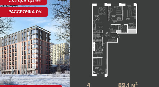 voice3_45a99965-e9d3-ef11-a5e5-00155d1f3e49_y.jpg?202512181044