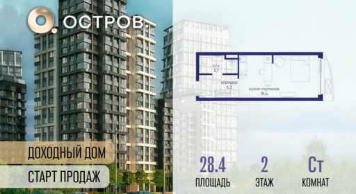 6364369.png?v=1769680620