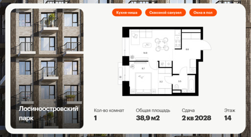 6144122.png?v=1768312119