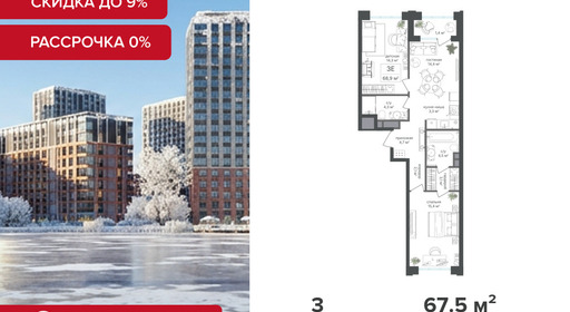 voice3_6566b5df-bcd1-ef11-a5e5-00155d1f3e49_y.jpg?202512270651