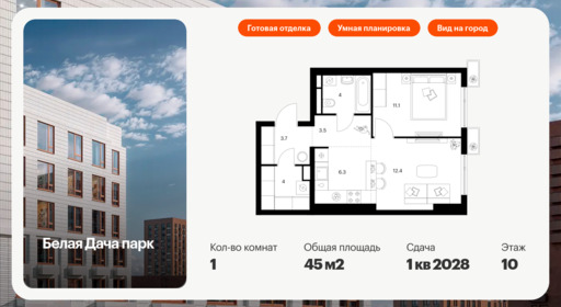 5918057.png?v=1768311894