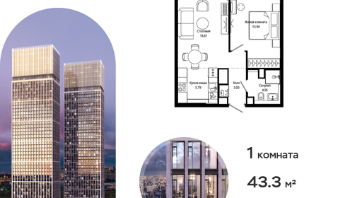 voice_fecd2548-9440-eb11-be05-00155dfc99c4.jpg?202511121806&idoffer=fecd2548-9440-eb11-be05-00155dfc99c4