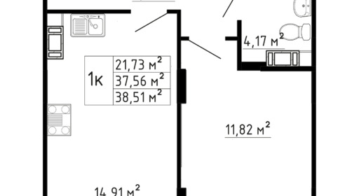 k2-et1-s2-8.png