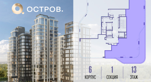 417529.png?v=1769680668